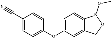 克立硼罗杂质11 结构式