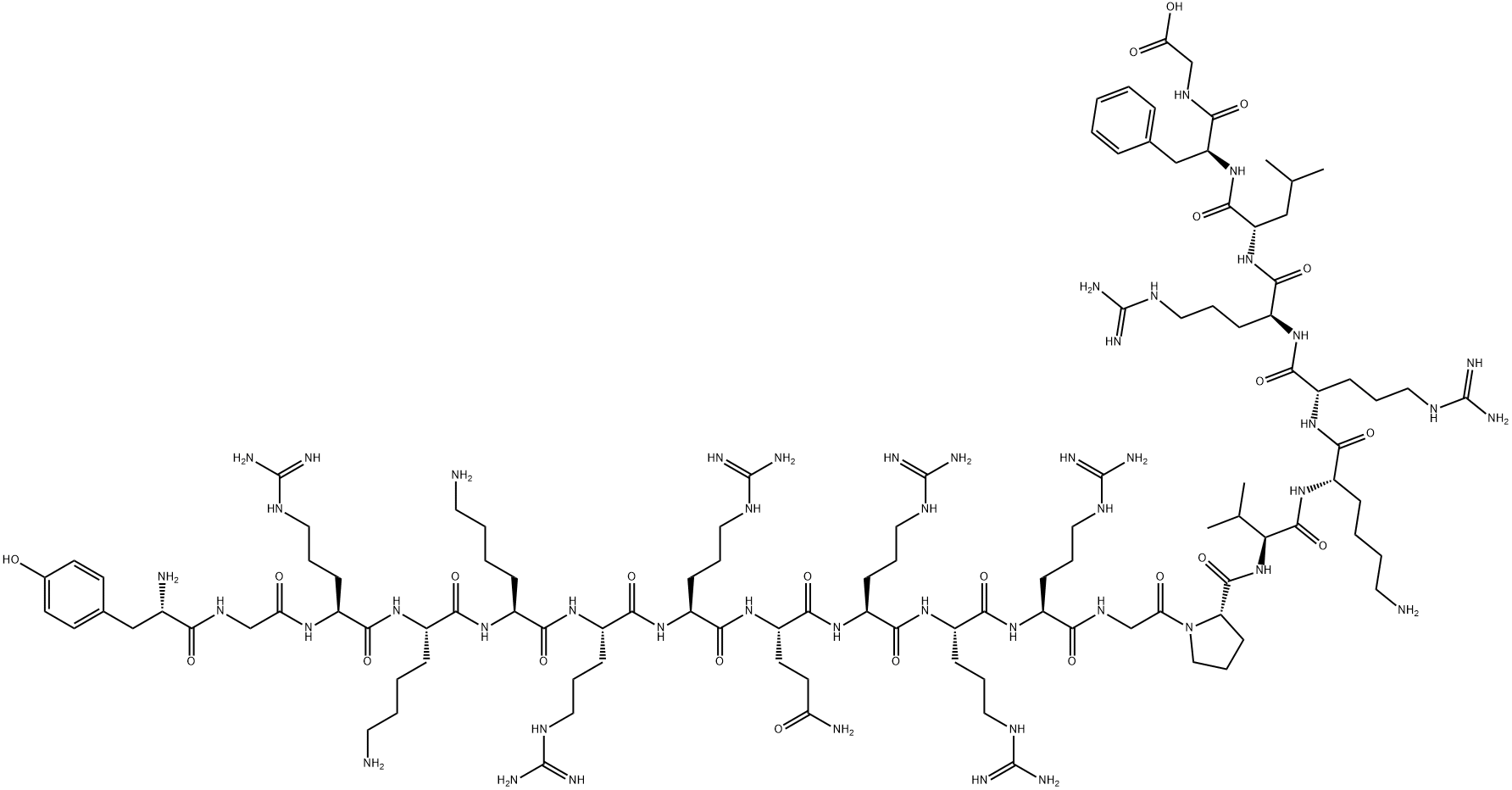 抑制剂多肽 结构式