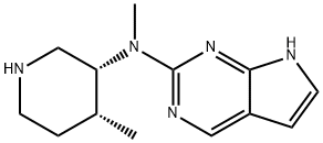 Tofacitinib Impurity 44 结构式
