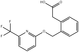 啶氧菌酯代谢物IN-QFA35 结构式