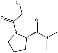 维格列汀杂质25 结构式