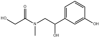 去氧肾上腺素杂质52 结构式