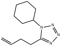 西洛他唑杂质23 结构式