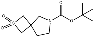 TERT-BUTYL 2,2-DIOXO-2位-THIA-7-AZASPIRO[3.4]OCTANE-7-CARBOXYLATE 结构式