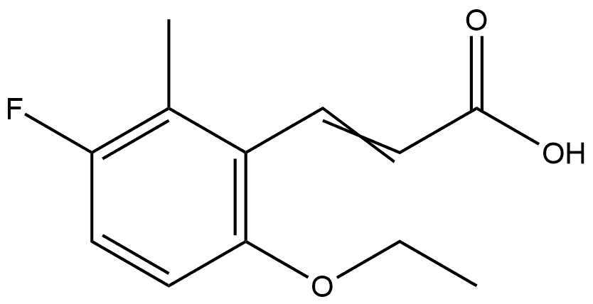 3-(6-Ethoxy-3-fluoro-2-methylphenyl)-2-propenoic acid 结构式