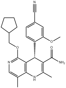 非奈利酮杂质12 结构式