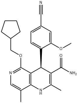 非奈利酮杂质13 结构式
