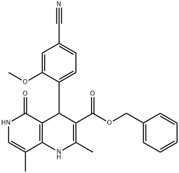 非奈利酮中间体 结构式