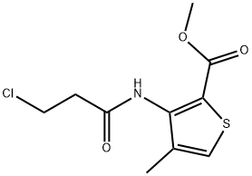 阿替卡因标准品014 结构式