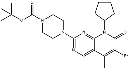 帕昔单抗杂质124 结构式