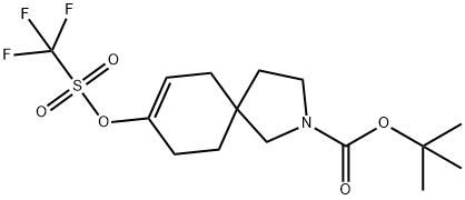 8-(((三氟甲基)磺酰基)氧基)-2-氮杂螺[4.5]癸-7-烯-2-羧酸叔丁酯 结构式