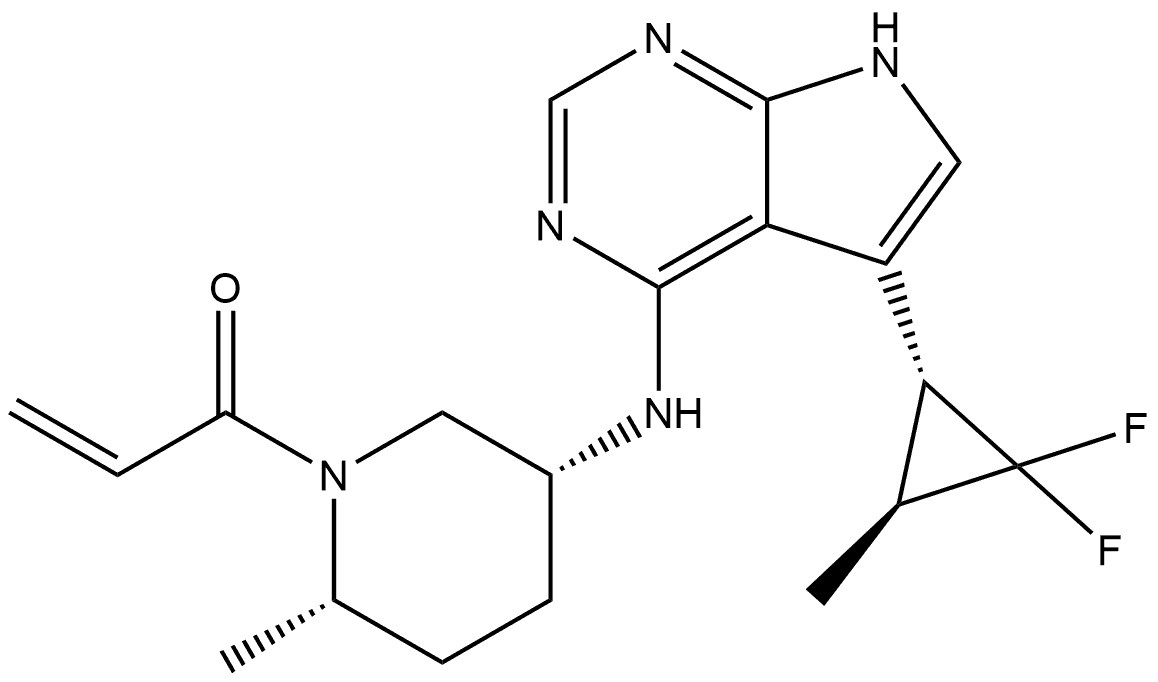 利特昔替尼杂质73 结构式