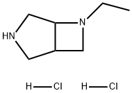 6-乙基-3,6-二氮杂双环[3.2.0]庚烷二盐酸盐 结构式