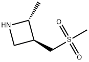 (2R,3S)-2-甲基-3-((甲基磺酰基)甲基)氮杂环丁烷 结构式