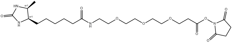 Desthiobiotin-PEG3-NHS ester 结构式