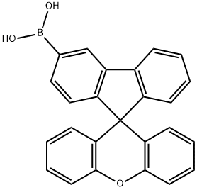 螺[芴-9,9'-黄嘌呤] -3-基硼酸 结构式