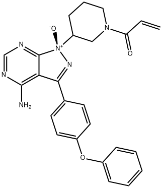 依鲁替尼杂质31 结构式