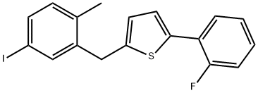 卡格列嗪杂质99 结构式
