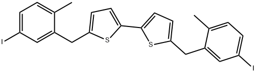 5,5'-双(5-碘-2-甲基苄基)-2,2'-二噻吩 结构式