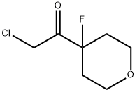 2-氯-1-(4-氟四氢2H-吡喃-4-基)乙-1-酮 结构式