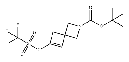 6-(((三氟甲基)磺酰基)氧基)-2-氮杂螺[3.3]庚-5-烯-2-羧酸叔丁酯 结构式