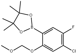 2-(4-氯-5-氟-2-(甲氧基甲氧基)苯基)-4,4,5,5-四甲基-1,3,2-二氧硼杂环戊烷 结构式