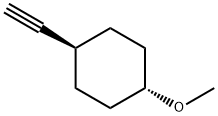 反式-1-乙炔基-4-甲氧基环己烷 结构式