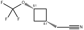 2-(顺-3-(三氟甲氧基)环丁基)乙腈 结构式