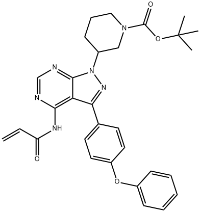 伊布替尼杂质73 结构式