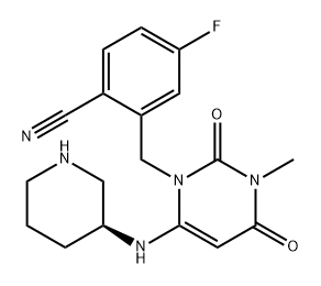 曲格列汀杂质7盐酸盐 结构式