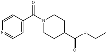 小分子杂质 结构式