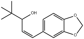 司替戊醇杂质8 结构式