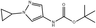 (1-环丙基-1H-吡唑-4-基)氨基甲酸叔丁酯 结构式