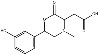 苯肾上腺素杂质63 结构式