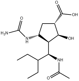 帕拉米韦杂质14 结构式