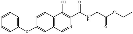 罗沙司他INT2 结构式