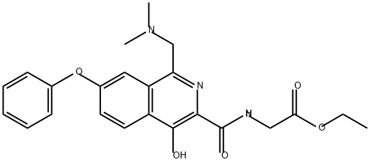 罗沙司他INT3 结构式