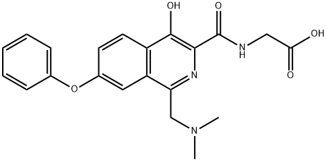 罗沙司他杂质03 结构式