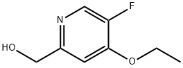 (4-乙氧基-5-氟吡啶-2-基)甲醇 结构式