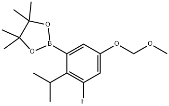 2-(3-氟-2-异丙基-5-(甲氧基甲氧基)苯基)-4,4,5,5-四甲基-1,3,2-二氧杂硼烷 结构式
