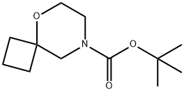 tert-butyl 5-oxa-8-azaspiro[3.5]nonane-8-carboxylate 结构式