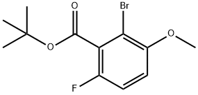 Tert-butyl 2-bromo-6-fluoro-3-methoxybenzoate 结构式