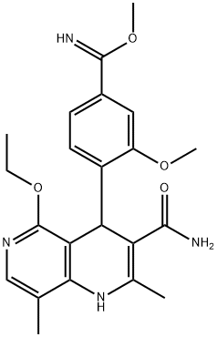 非奈利酮杂质A 结构式