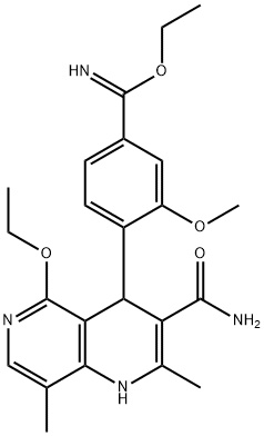 非奈利酮杂质D 结构式