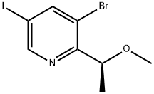 (S)-3-溴-5-碘-2-(1-甲氧基乙基)吡啶 结构式