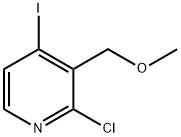 2-氯-4-碘-3-(甲氧基甲基)吡啶 结构式