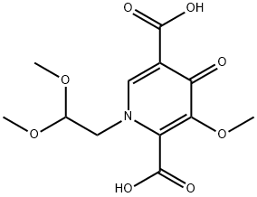 多替拉韦杂质3 结构式