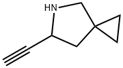 6-乙炔基-5-氮杂螺[2.4]庚烷 结构式