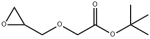 Acetic acid, 2-(2-oxiranylmethoxy)-, 1,1-dimethylethyl ester 结构式