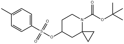 7-(对甲苯磺酰基氧基)-4-氮杂螺[2.5]辛烷-4-羧酸叔丁酯 结构式